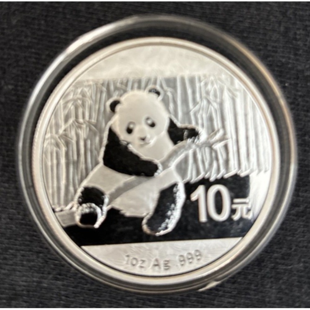 2014 China 1 oz Silver Panda BU (In Capsule)